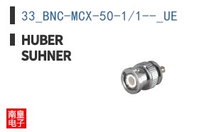 33_BNC-MCX-50-1/1--_UE ͼƬ